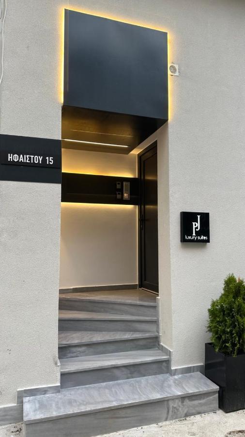 P J Luxury Suites Serres Esterno foto